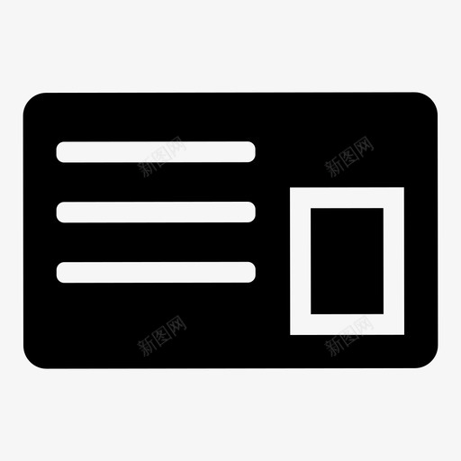 巴德信息传球图标svg_新图网 https://ixintu.com 传球 信息 巴德