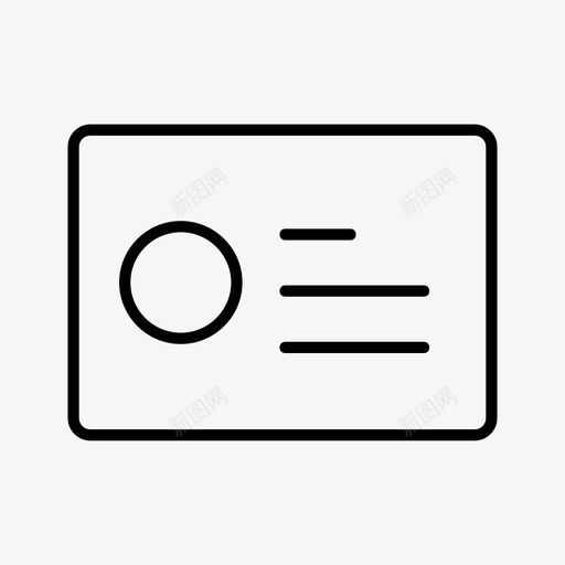 通行证身份证图标svg_新图网 https://ixintu.com 身份证 通行证