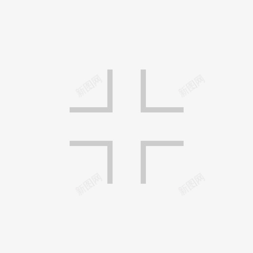 最小化屏幕大小图标svg_新图网 https://ixintu.com 大小 屏幕 最小化 用户界面