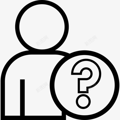 未知用户头像个人资料图标svg_新图网 https://ixintu.com 个人资料 人类交互线 头像 未知用户 问题