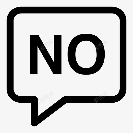 挪威语气泡语言图标svg_新图网 https://ixintu.com 挪威语 气泡 语言 语言代码2个字母笔划