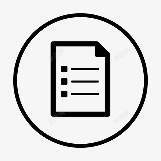 申请表svg_新图网 https://ixintu.com 申请表