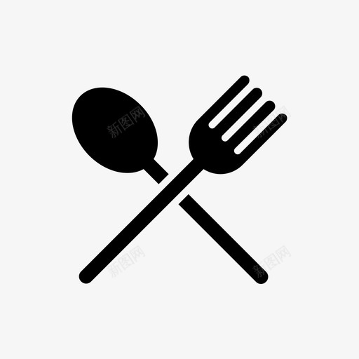 叉子和勺子餐具图标svg_新图网 https://ixintu.com 叉子和勺子 餐具