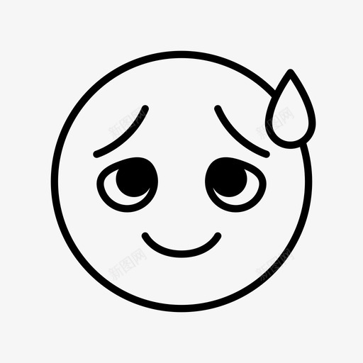 放松的脸表情符号快乐图标svg_新图网 https://ixintu.com 呼 快乐 放松的脸 表情符号 解脱