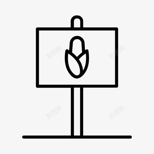 农业农作物种植图标svg_新图网 https://ixintu.com 农业 农作物 农场 园艺 种植 苗圃