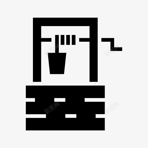 水井农场把手图标svg_新图网 https://ixintu.com 农业ii 农场 把手 水井 滑轮