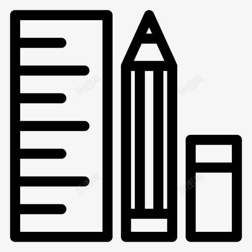 尺子教育橡皮擦图标svg_新图网 https://ixintu.com 尺子 教育 教育文书 文具 橡皮擦 铅笔
