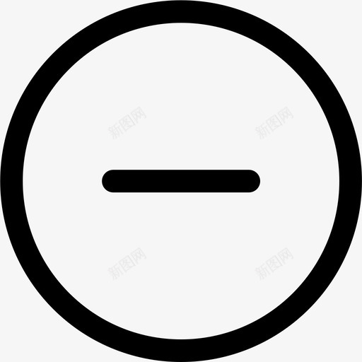 icon-兑换礼品-减号svg_新图网 https://ixintu.com icon-兑换礼品-减号