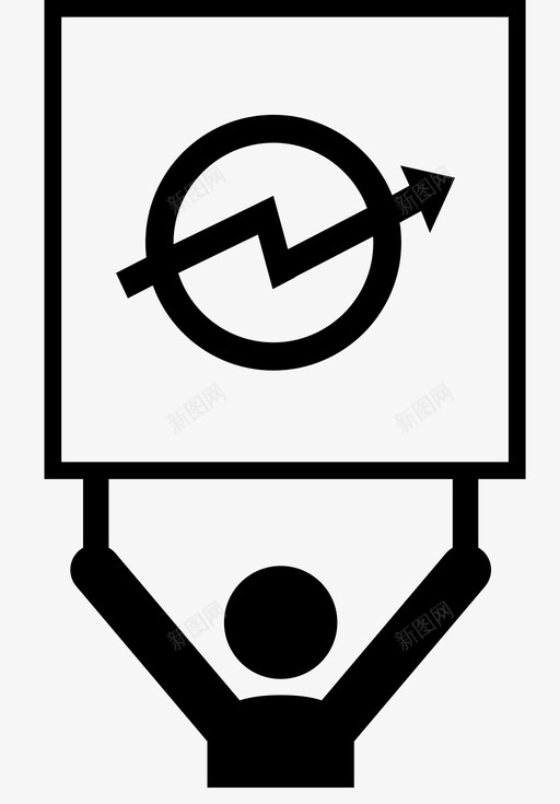 横幅蹲活动人士广告图标svg_新图网 https://ixintu.com 占领 广告 抗议 标语牌 横幅蹲 活动人士 示威
