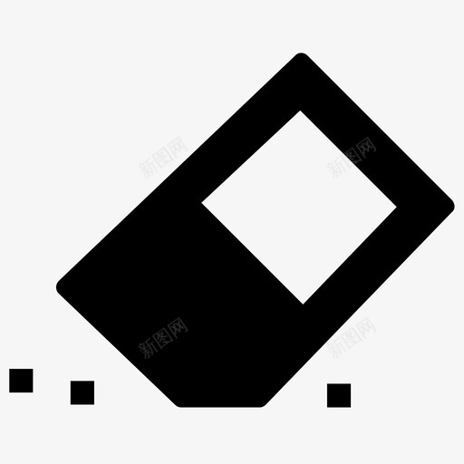 橡皮擦橡皮擦工具橡胶图标svg_新图网 https://ixintu.com 必需品套装3 文具 橡皮擦 橡皮擦工具 橡胶
