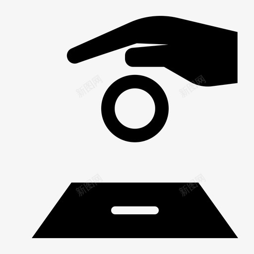 储蓄慈善硬币图标svg_新图网 https://ixintu.com 储蓄 存款 慈善 捐赠 斋月铭文 硬币