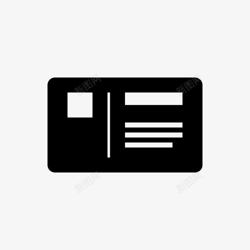 名片身份证网页机构标志符号图标svg_新图网 https://ixintu.com 名片 网页设计机构标志符号 身份证