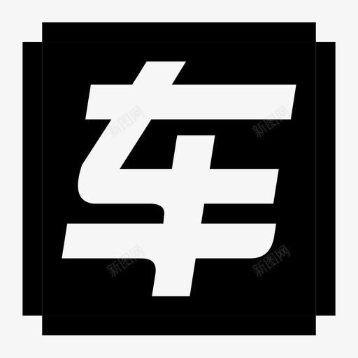 淘婚车svg_新图网 https://ixintu.com 淘婚车 icon_logo_full
