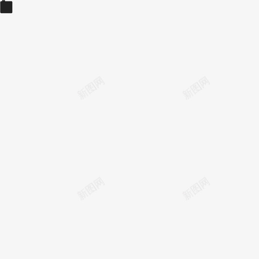 图示ISsvg_新图网 https://ixintu.com 图示IS
