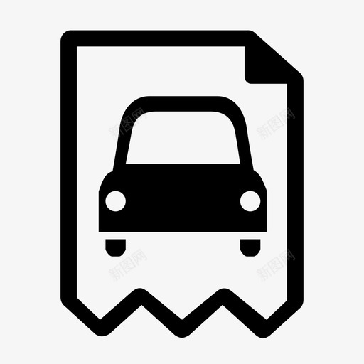 车辆报销svg_新图网 https://ixintu.com 车辆报销 cheliangjiekuan