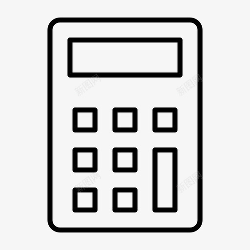计算器会计计算图标svg_新图网 https://ixintu.com 会计 小工具 数学 计算 计算器 金融