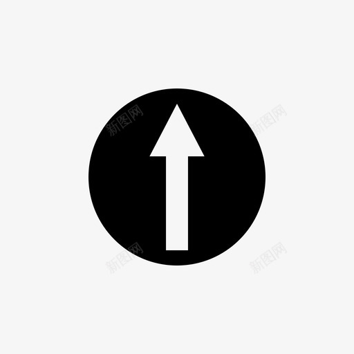 单向交通道路交通交通标志图标svg_新图网 https://ixintu.com 交通标志 单向交通 道路交通