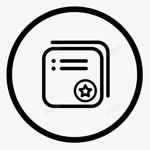 CRM-合同svg_新图网 https://ixintu.com CRM-合同