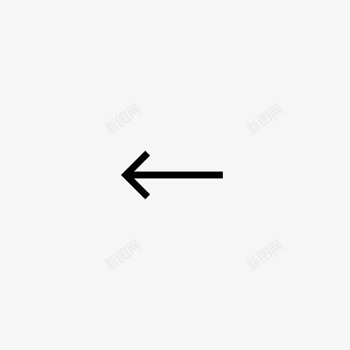 后退返回左箭头图标svg_新图网 https://ixintu.com 上一个 后退 导航工具 左箭头 返回