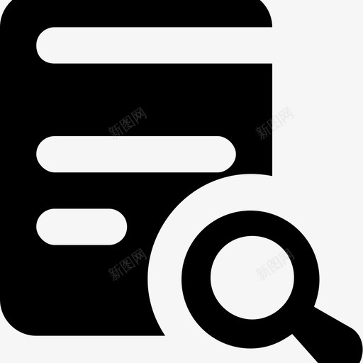 研究书百科全书图标svg_新图网 https://ixintu.com 书 学校和教育字形图标 搜索书 放大镜 百科全书 研究