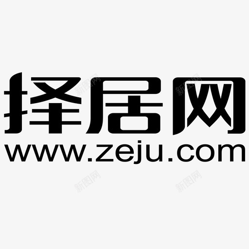 择居网标识二svg_新图网 https://ixintu.com 择居网标识二