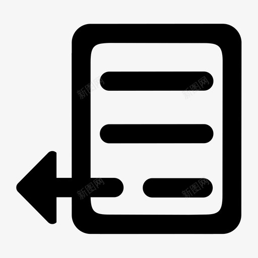 外出申请svg_新图网 https://ixintu.com 外出申请