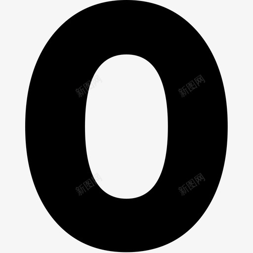 国际时尚_数字0svg_新图网 https://ixintu.com 国际时尚_数字0 数字0
