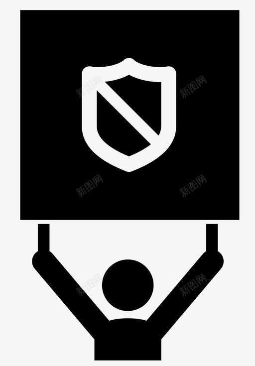 旗帜盾牌活动家广告图标svg_新图网 https://ixintu.com 安全 广告 抗议 旗帜盾牌 标语牌 活动家 示威