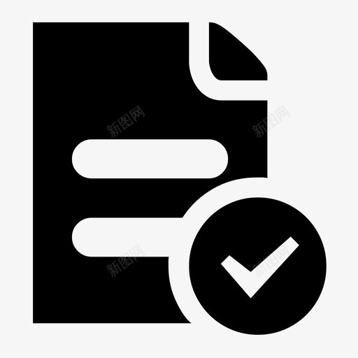 整车确认svg_新图网 https://ixintu.com 整车确认