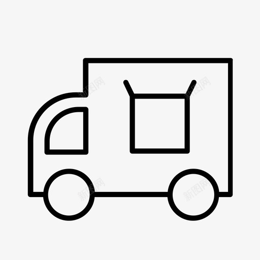邮递员信使投递员图标svg_新图网 https://ixintu.com 信使 投递员 邮局 邮递员