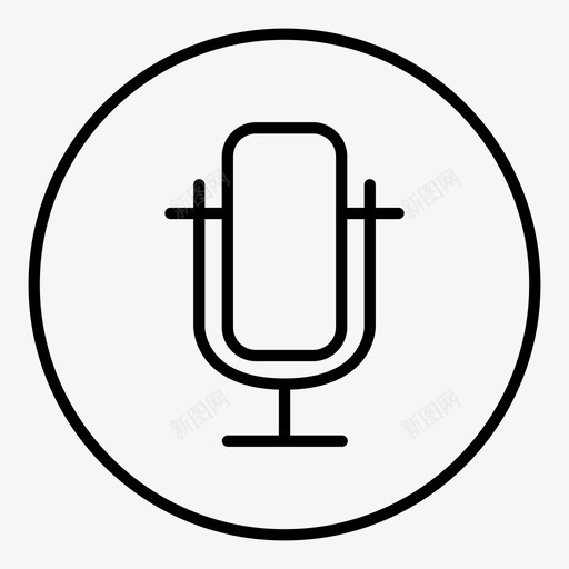 麦克风音频音乐图标svg_新图网 https://ixintu.com 录音 语音 音乐 音乐用户界面 音频 麦克风