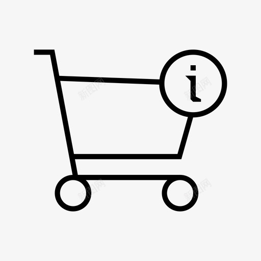 购物车信息购买购物车图标svg_新图网 https://ixintu.com 商店 行图标 购买 购物车 购物车信息