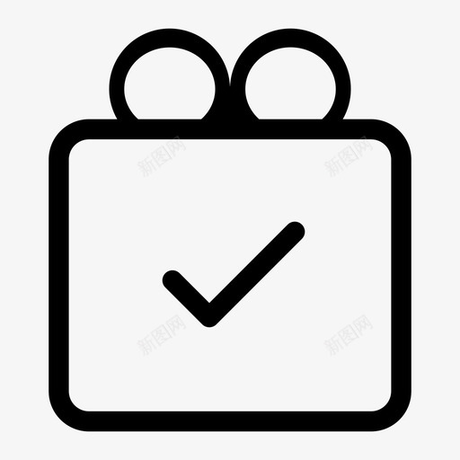 挑礼物svg_新图网 https://ixintu.com 挑礼物 webapp