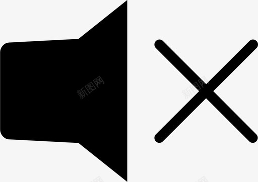 关机静音扬声器图标svg_新图网 https://ixintu.com 关机 扬声器 静音 音量