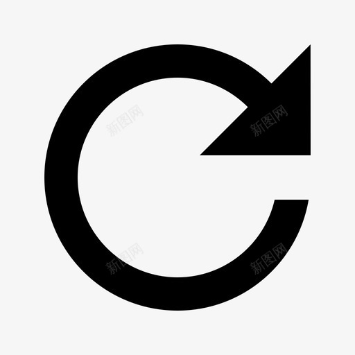 重新加载刷新重新启动图标svg_新图网 https://ixintu.com 刷新 同步 旋转 箭头实心图标 重新加载 重新启动
