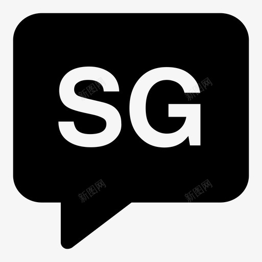 sangobubblelanguage图标svg_新图网 https://ixintu.com bubble language sango sg speak 语言代码2个字母solid