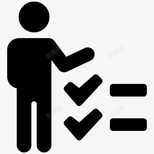 健康检查检查单体医学第二卷图标svg_新图网 https://ixintu.com 健康检查 单体医学第二卷 检查