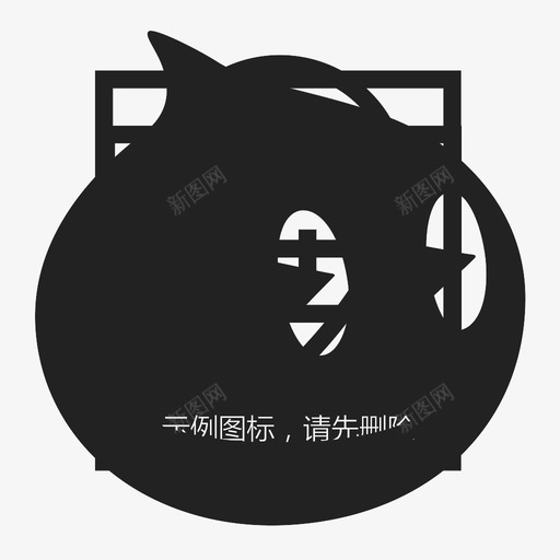 yzmsvg_新图网 https://ixintu.com yzm