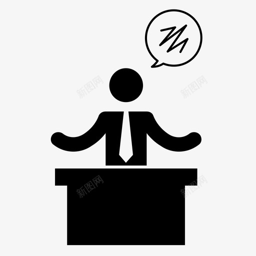 愤怒的老板愤怒争吵图标svg_新图网 https://ixintu.com 争吵 大喊大叫 心烦意乱的老板 愤怒 愤怒的老板 生意人