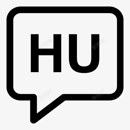 匈牙利语气泡语言图标svg_新图网 https://ixintu.com 匈牙利语 气泡 语言 语言代码2个字母笔划