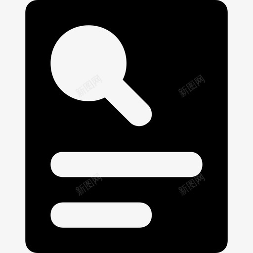 学位证书文凭图标svg_新图网 https://ixintu.com 学位 学校和教育字形图标 执照 文凭 证书