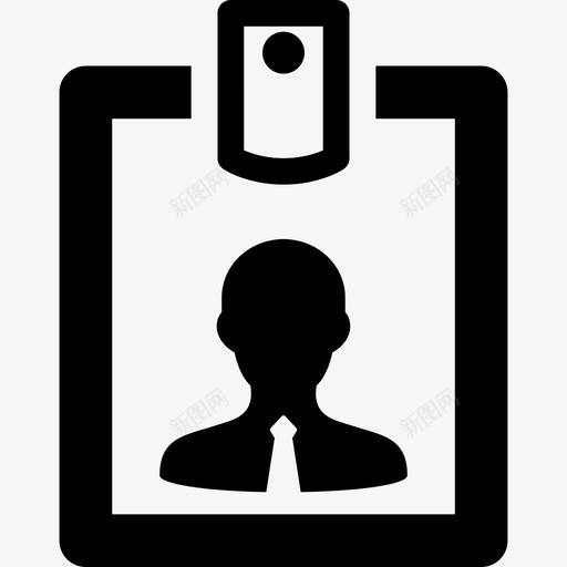 身份证商业商业和办公室图标svg_新图网 https://ixintu.com 商业 商业和办公室 身份证
