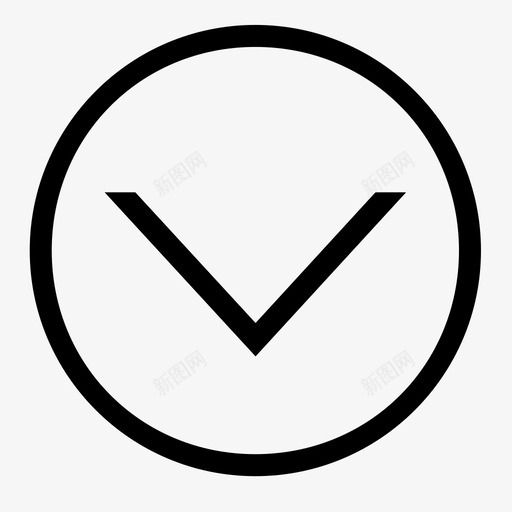 向下-箭头svg_新图网 https://ixintu.com 向下-箭头