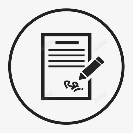 合同签署-introduction1svg_新图网 https://ixintu.com 合同签署-introduction1 合同签署-introduction