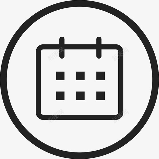 crm_日程svg_新图网 https://ixintu.com crm_日程