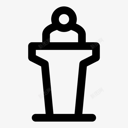 会议讲座讲台图标svg_新图网 https://ixintu.com 会议 演讲者 讲台 讲座