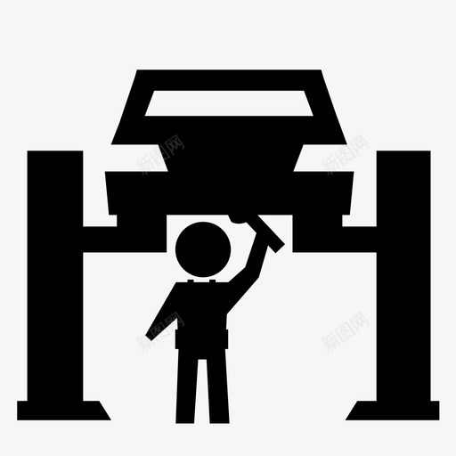 大保养svg_新图网 https://ixintu.com 大保养