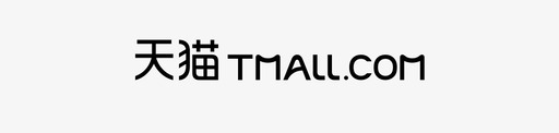 tmallsvg_新图网 https://ixintu.com tmall