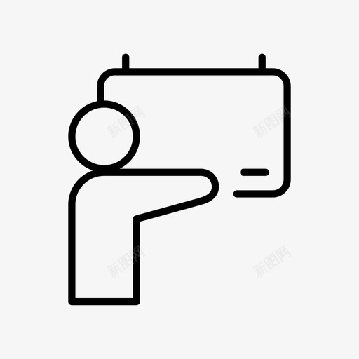 教师课程教学图标svg_新图网 https://ixintu.com 学习 教学 教师 课程
