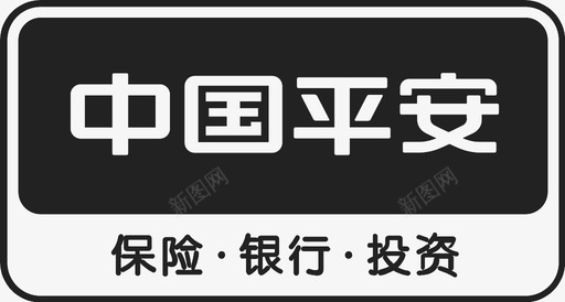 中国平安-yysvg_新图网 https://ixintu.com 中国平安-yy bank